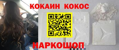 МДПВ Балаково