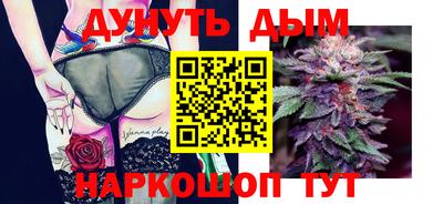мефедрон Апрелевка