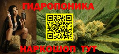 кокаин перу Апшеронск