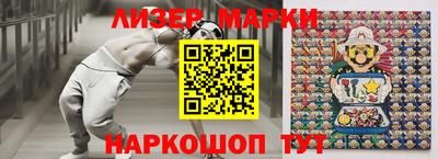 метамфетамин Аргун