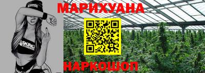 мефедрон Апрелевка