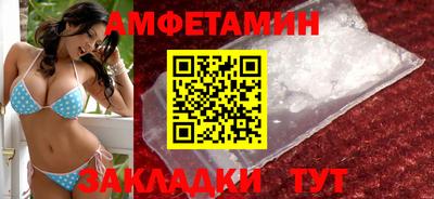 кокаин перу Апшеронск