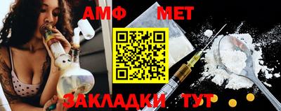 кокаин перу Апшеронск