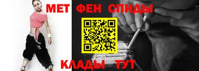 кокаин перу Апшеронск