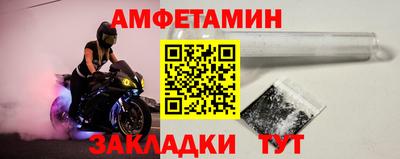 кокаин перу Апшеронск