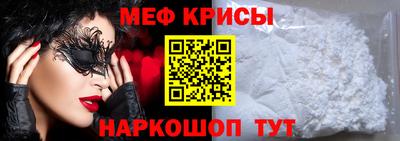 кокаин перу Апшеронск